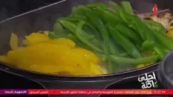 أحلى أكلة - شوف طريقة عمل "ورقة جمبري بالخضار" مع الشيف علاء الشربيني