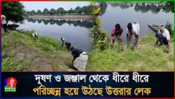 ‘দেশের সবাই এগিয়ে আসলে প্রধানমন্ত্রীর ভিশন বাস্তবায়ন সহজ হবে’