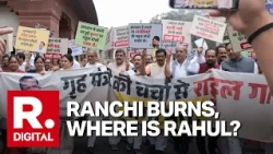 BREAKING: NDA MPs Demand Answers From Opposition Over Lathi Charge On Students In Jharkhand | Ranchi