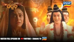 Dharma Jodha Garuda | Full Ep -106 | 15TH Aug 2026 |Best Scene| Mythological Serial | Tarang YouTube