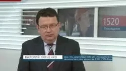 Локомотивные технологии