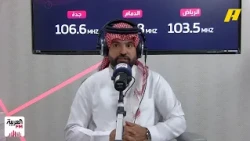 عبدالله الحنيان: لم تحدث مفاجآت أمس في بطولة الكأس..
