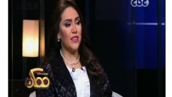 ممكن | ليلة مع الطرب الأصيل في ليلة رأس السنة | الجزء 1