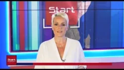 ΚΕΝΤΡΙΚΟ ΔΕΛΤΙΟ 31 08 2026