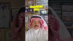 ١٦ سبتمبر ٢٠٢٤