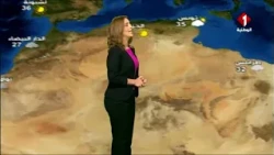 Weather Forecast for September 4, 2026