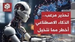 Attacks, hacks, and theft.. AI is spiraling out of control, sparking terror among its top developers