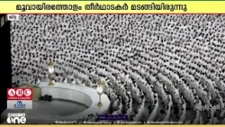 ഉംറ തീർഥാടകരെ നാട്ടിലെത്തിക്കാനുള്ള നടപടികൾ ഊർജിതമാക്കി ഇന്ത്യൻ എംബസിയും ജിദ്ദ കോൺസുലേറ്റും