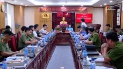 Gathering Feedback on Draft Laws Drafted by the Ministry of Public Security