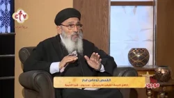 التجربة صعبة عليا أعمل ايه؟ | برنامج ربنا موجود