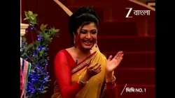 Didi No 1 S5 | Ep - 13 | Webisode 01| Jul, 7 2026 | Zee Bangla