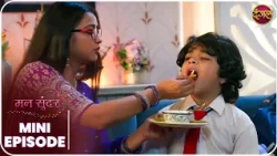 Mann Sundar | Mini Episode 1679 | Nahaar aur Ruhi ki kahani | Dangal TV