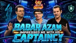 SILLY POINT | “Babar Azam impressed me with his captaincy”  | 27th JULY 2026 | Ptv Sports