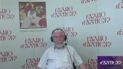 Богословие для мирян Простым языком о главном в Церкви Триадология против ереси арианства передач 61
