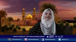 SUBH E GHAM WITH FAIZA NAQVI 14-08-26 P1
