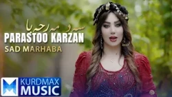 Parastoo Karzan & Osman Hawrami - Sad Marhaba