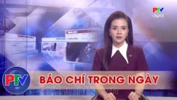 Báo chí trong ngày 11/08/2026 | Đề xuất thí điểm làn vượt xe trên cao tốc từ quý IV/2026