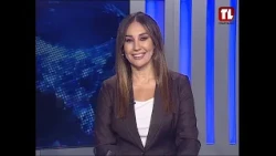 News Bulletin - 07/20/2026
