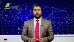 19 October تازه خبرونه