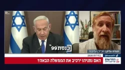יהודה גליק: "ממשלת הליכוד באה עם קבלות לציבור, התקשורת לא היטיבה איתה"