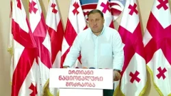 რუსეთს რომ მტერს დაუძახებ და თურმე ეს რუსოფობიააა, სამარცხვინოა ამის ძახილი  - ფარულავა