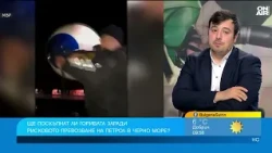 България трябва да осигури коридор на сигурност в Черно море, призова Цветомир Николов