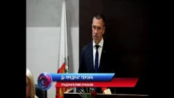 KRALJEVAČKA Hronika 14.10.2026.