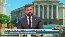 Новаков: Необходима е европейска мисия за защита на търговските кораби в Черно море | 17 окт. 2026