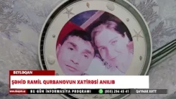 BEYLƏQANDA ŞƏHİD RAMİL QURBANOVUN XATİRƏSİ ANILIB