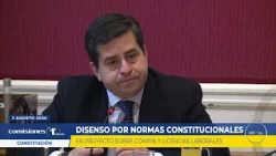 Committees in 1 Minute - August 5, 2026