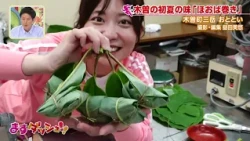 #04 Dashing for the Flavors of Early Summer! Traditional "Hooba-maki" (Broadcast 5/23)