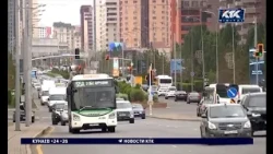 Kazakhstanis Are Being Mass-Deprived of Driver's Licenses