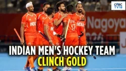 BREAKING:India Win Men’s Hockey Gold At Asian Games 2026, Qualifies For LA Olympics