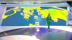 Πρόγνωση Καιρού | 17/10/2026