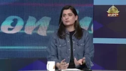 Game on Hai | Pakistan Women ready for the Asia Cup Challenge | Sana Mir | PTV Sports