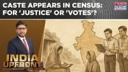 Caste Census Returns: 1st Since Independence; Format Triggers Politics | For 'Justice' Or 'Votes'?
