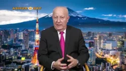 Ashursat 2026 07 29