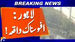 Youth injured by Lahore traffic warden's negligence dies from injuries | Geo News