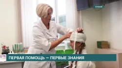 First Aid Workshop Held for Students of School No. 23 in Chunsky Settlement