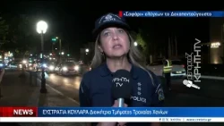 Προστασία για 4 στους 10 οδηγούς το τριήμερο του Δεκαπενταύγουστου στην Κρήτη