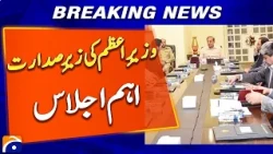 Prime Minister Shehbaz Sharif Chairs Cabinet Committee on Energy Meeting