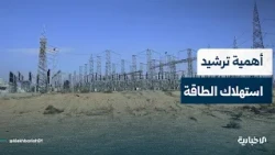 Director General of the Deir ez-Zor Electricity Company discusses ongoing residential meter insta...