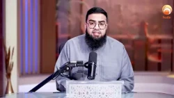 Abu Jaʿfar Al Madani | Luminaries of Qur'an Recitation | Ep.21