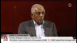 Guarding Singapore's Reserves| Elected presidency helped reinforce fiscal discipline: Prof Jayakumar