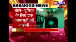 भारत की अर्थव्यवस्था ने रचा नया कीर्तिमान