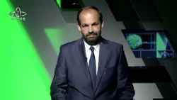 Ordu Altaş TV Sports News | September 2, 2026