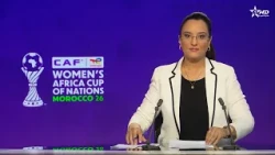 JT en Français Al Aoula du 11/08/2026
