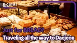 [K-CULTURE MINUTES: K-NOW] Ep.32 Bread Pilgrimage in Korea, Hop on the Bread Bus!