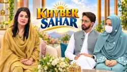 Khyber Sahar || Morning Show || Meena Shams || 01-10-2026 || AVT Khyber