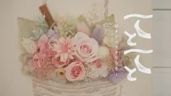 0906 MiMarry